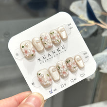 Load image into Gallery viewer, Blossom Delight Cat eye Press-On Nails | Handmade & Customized by Nail Artist