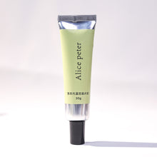 Cargar imagen en el visor de la galería, Solid Nail Builder Gel 30G tub for press-on nails