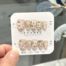 Load image into Gallery viewer, Blossom Delight Cat eye Press-On Nails | Handmade & Customized by Nail Artist