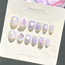 Load image into Gallery viewer, Vibrant Purple kids press-on nails with butterfly and sparkling details