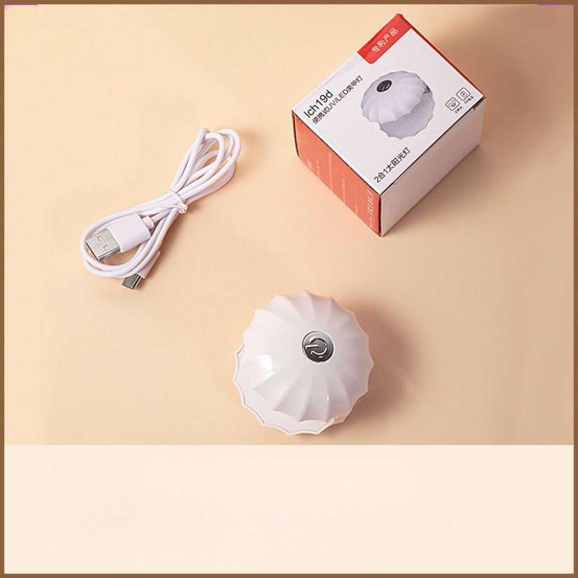 Shell Light Cure Shell Mini UV Nail Lamp: Compact, Efficient Gel Polish Curing - OkTake
