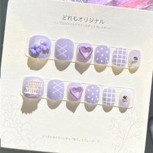 Load image into Gallery viewer, Soft purple kids press-on nails with heart motifs and checkered patterns
