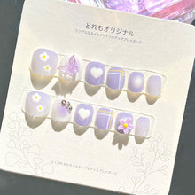 Load image into Gallery viewer, Vibrant Purple kids press-on nails with butterfly and sparkling details
